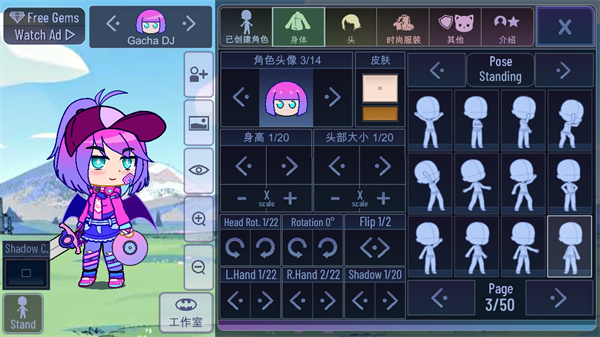 加查意愿 加查意愿