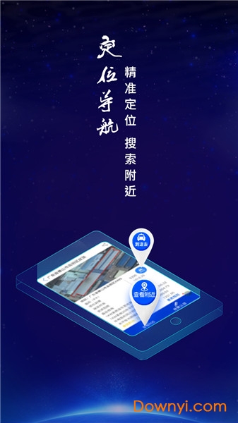 能量魔方