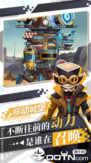 自由意志 自由意志