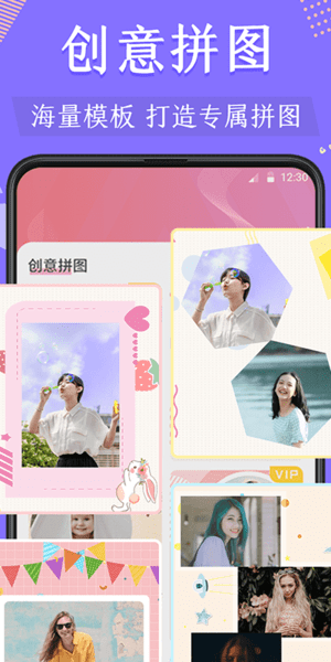 微商抠图