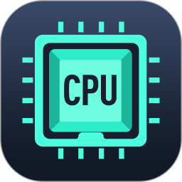 CPU设备信息