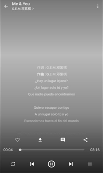 无忧音乐