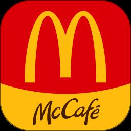 麦当劳中国官方版(McDonald)