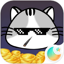 何以解忧唯有喵-闪艺