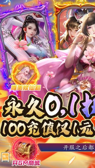 曙光之城