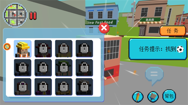 像素大陆开放探险