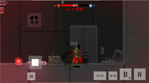 Wasteland Story安装器