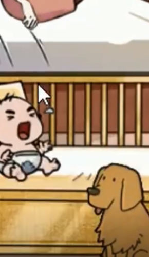 带娃高手 带娃高手