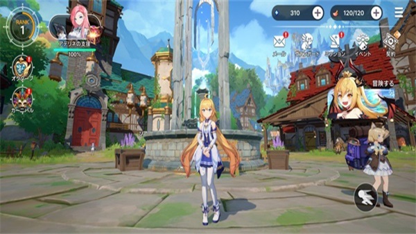 深渊女神abyssdia 1.0.2安卓版