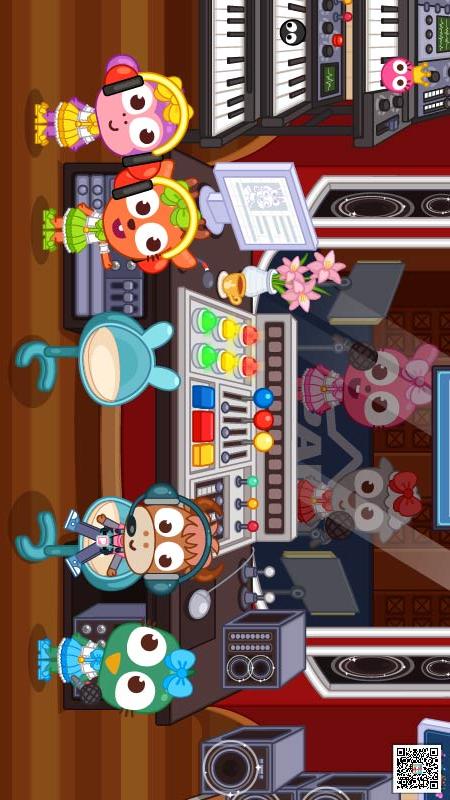 PapoTown_PopStar