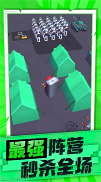 克隆兵人大作战 克隆兵人大作战