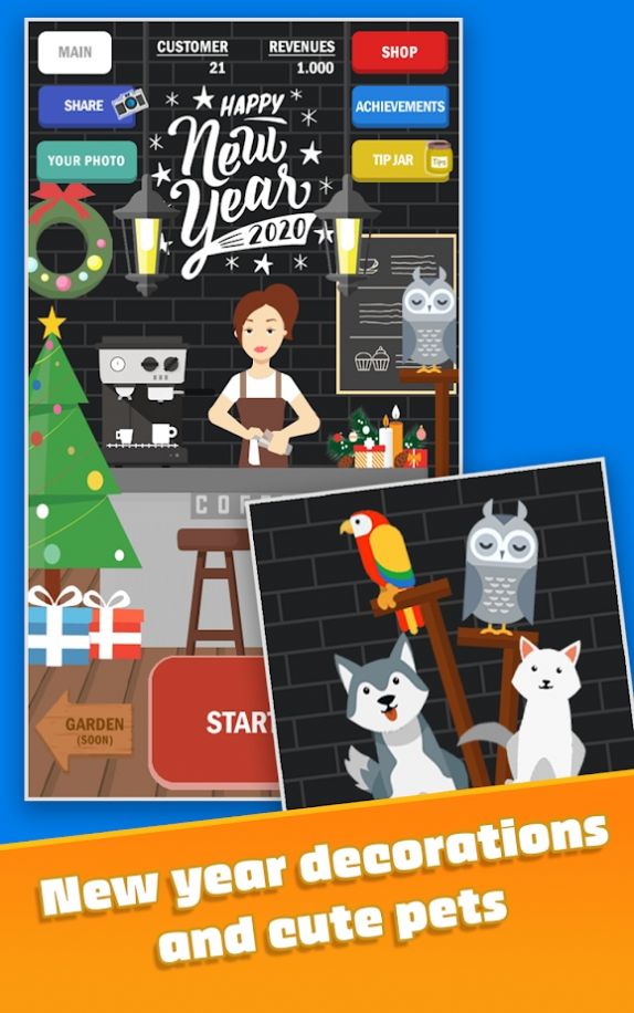 咖啡师之星 咖啡师之星