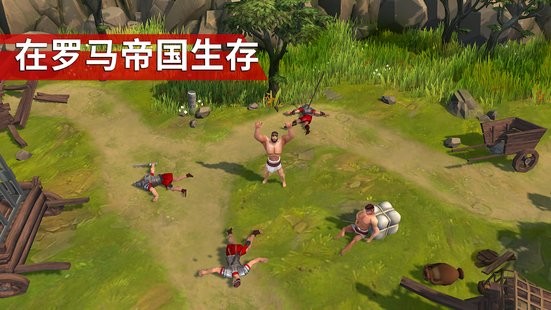 角斗士罗马求生内置菜单版