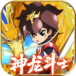 魔神英雄传外传中文版