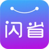 快闪省电