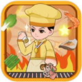 王牌食神内置菜单版 安卓版v1.0