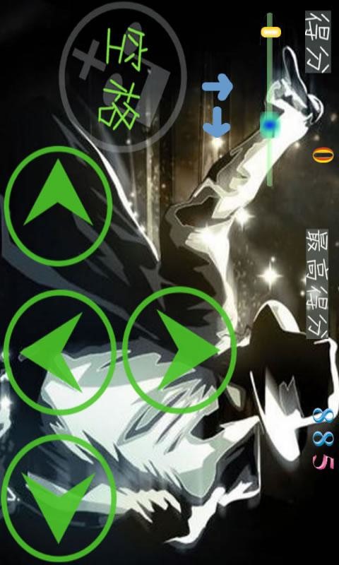 爱玩炫舞