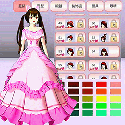 樱花校园5