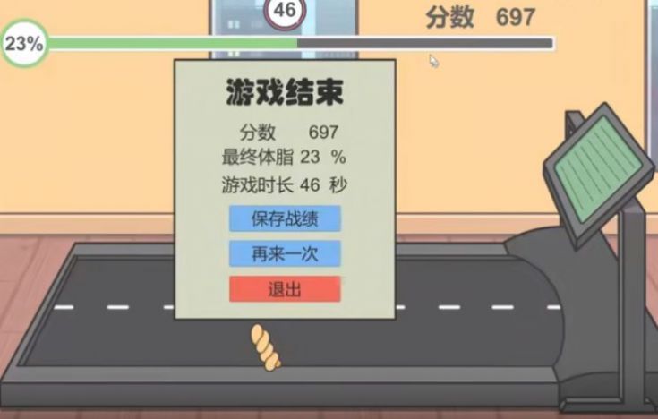 妹说就是零卡(LingKa)