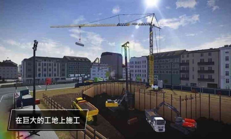 建筑模拟2 建筑模拟2