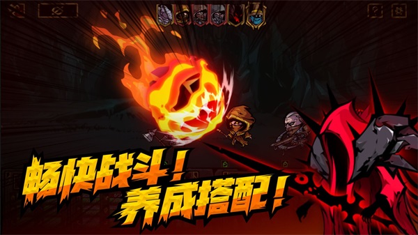 不是地下城手机版 安卓版v1.0.29