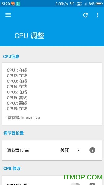l提速测试版(L Speed)
