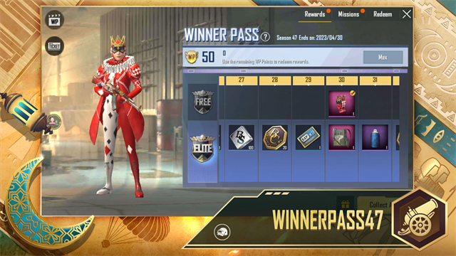 绝地求生手游轻量版