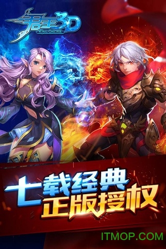 三国群英传7女将去衣版
