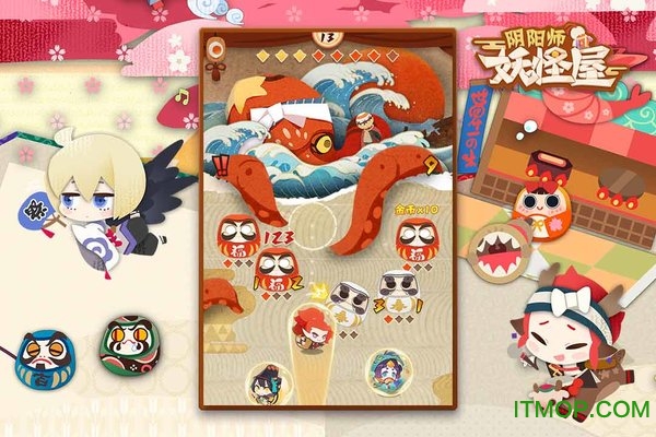 阴阳师妖怪屋电脑版