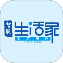 智联生活家