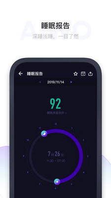 爱我崇左app
