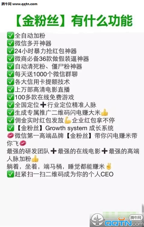 微秒转