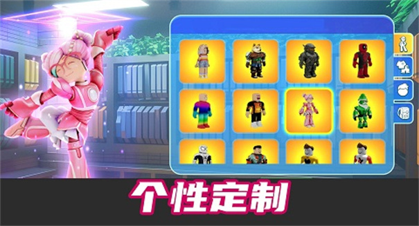 像素冒险家征途冒险
