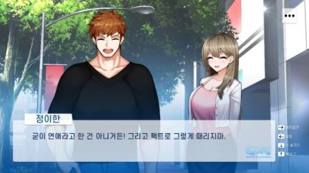 하캠라!