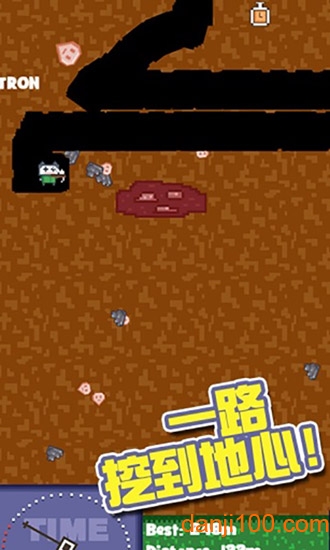 coreldrawx4补丁