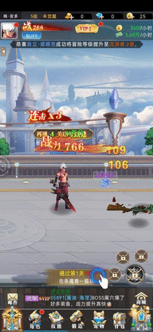 开罐传说 开罐传说