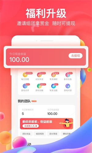 小7手游平台