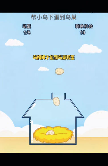 脑洞强人 脑洞强人