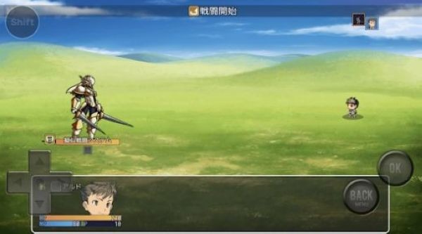 普通的RPG2 最新版v1.0.9