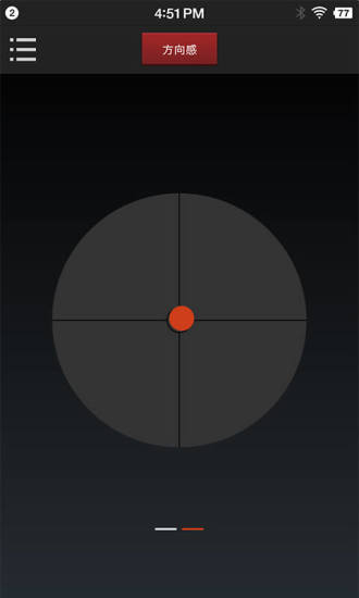 多多指南针官方下载