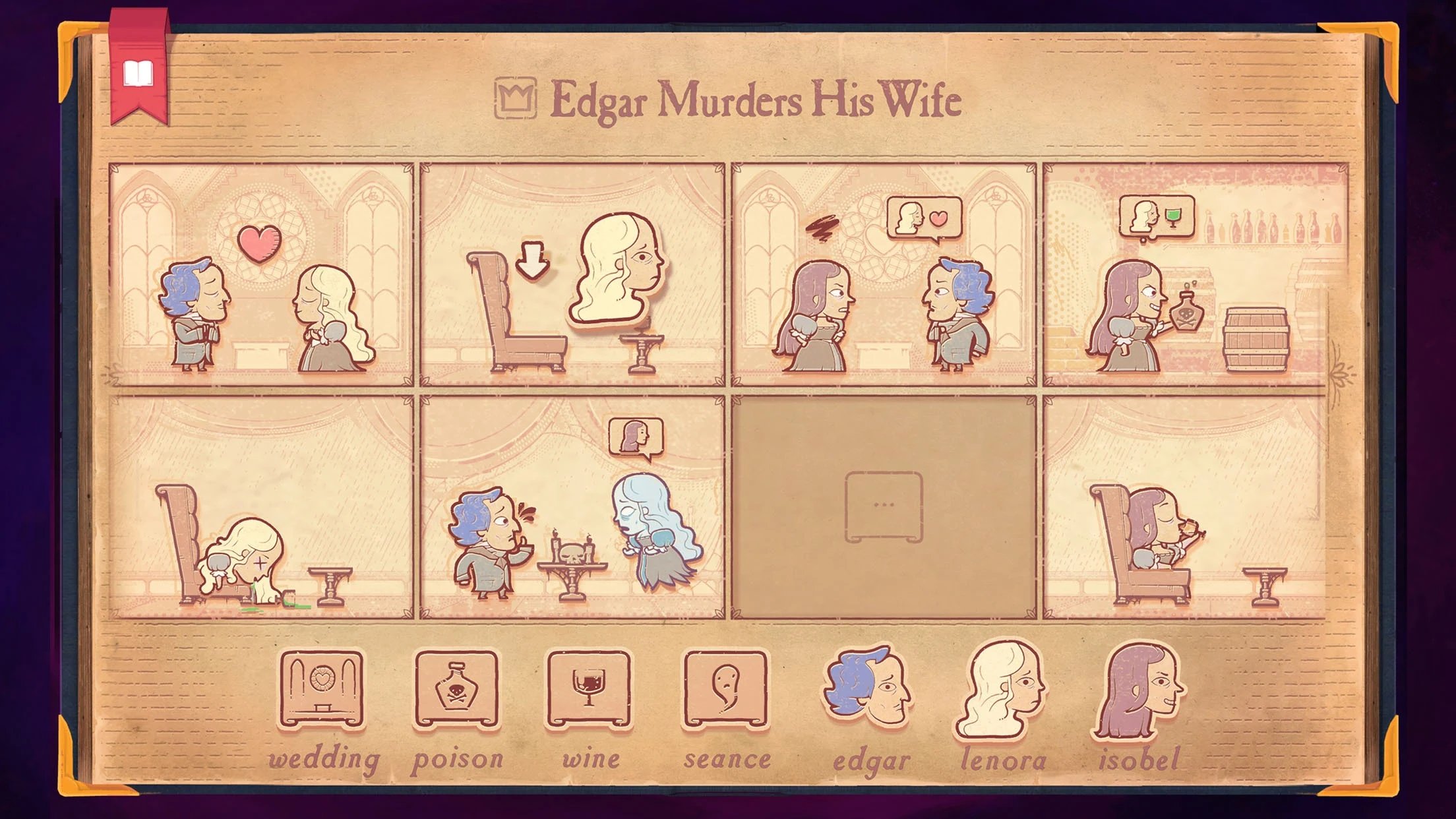 故事创说人 中文版