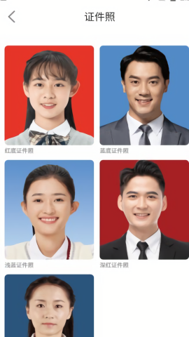尚慕相机