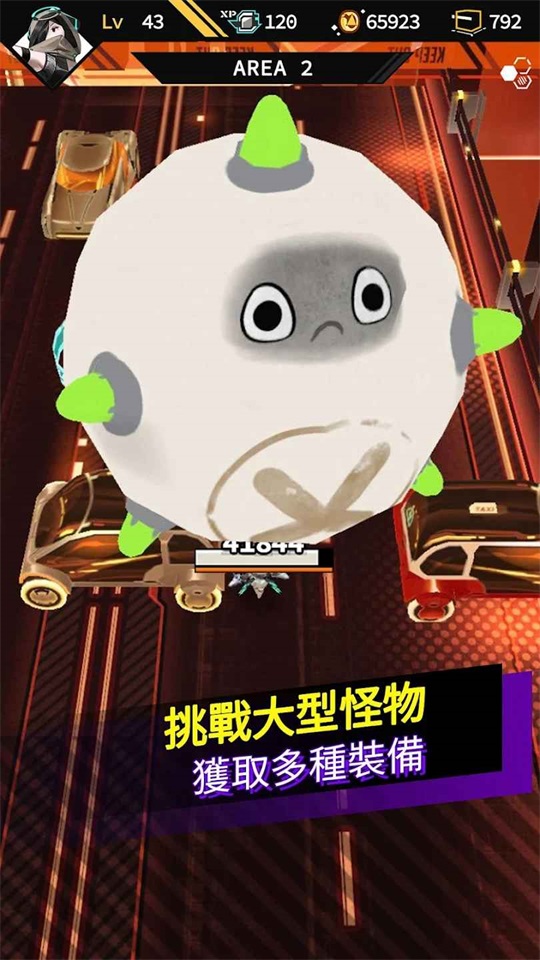 超次元驱动(Overdrive Legends)