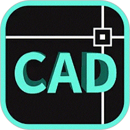 CAD快速看图绘图