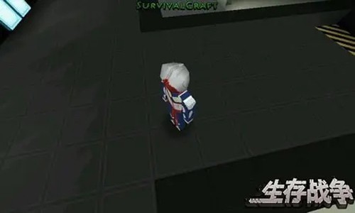 生存战争2武侠模组安装器