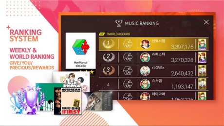 superstarsmtown游戏