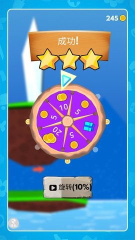 荒野生存大挑战