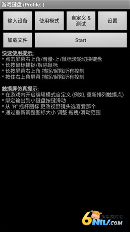 gamestoday官网app入口软件 gamestoday官网app入口软件