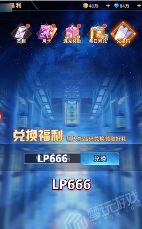 元宇宙:爱琳诗篇 元宇宙:爱琳诗篇