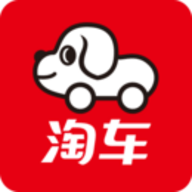 淘车车